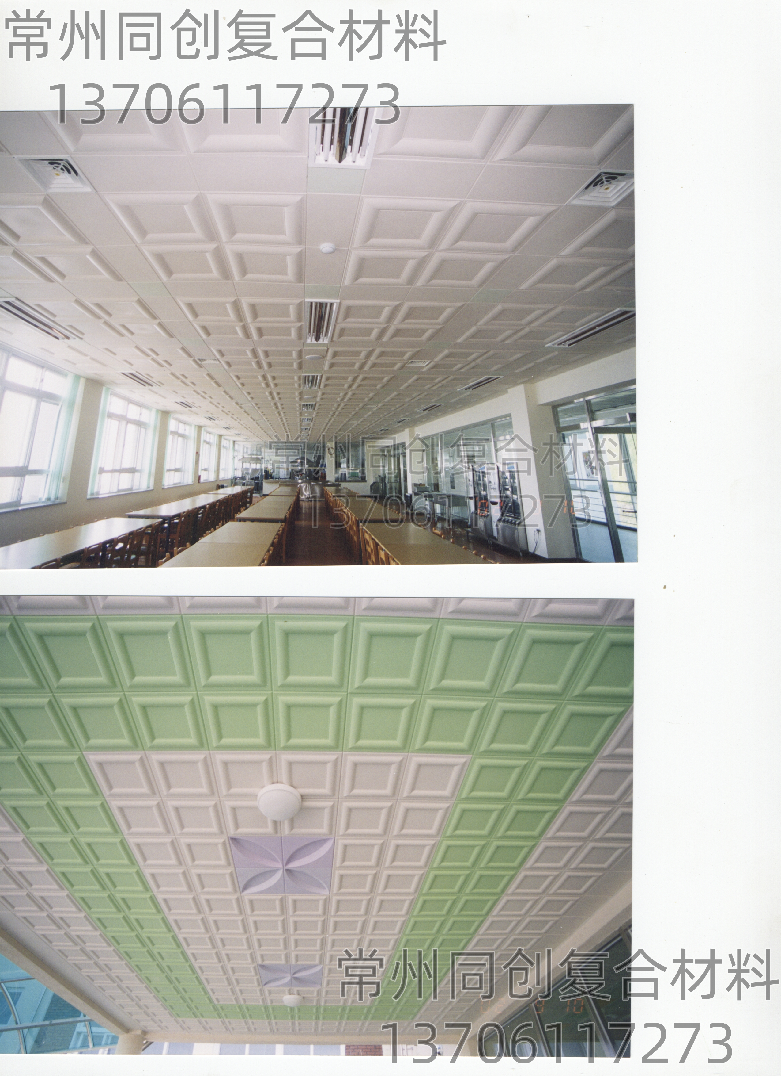 �B�T�̘I(y��)��������ߵ��(xi��ng)Ŀ