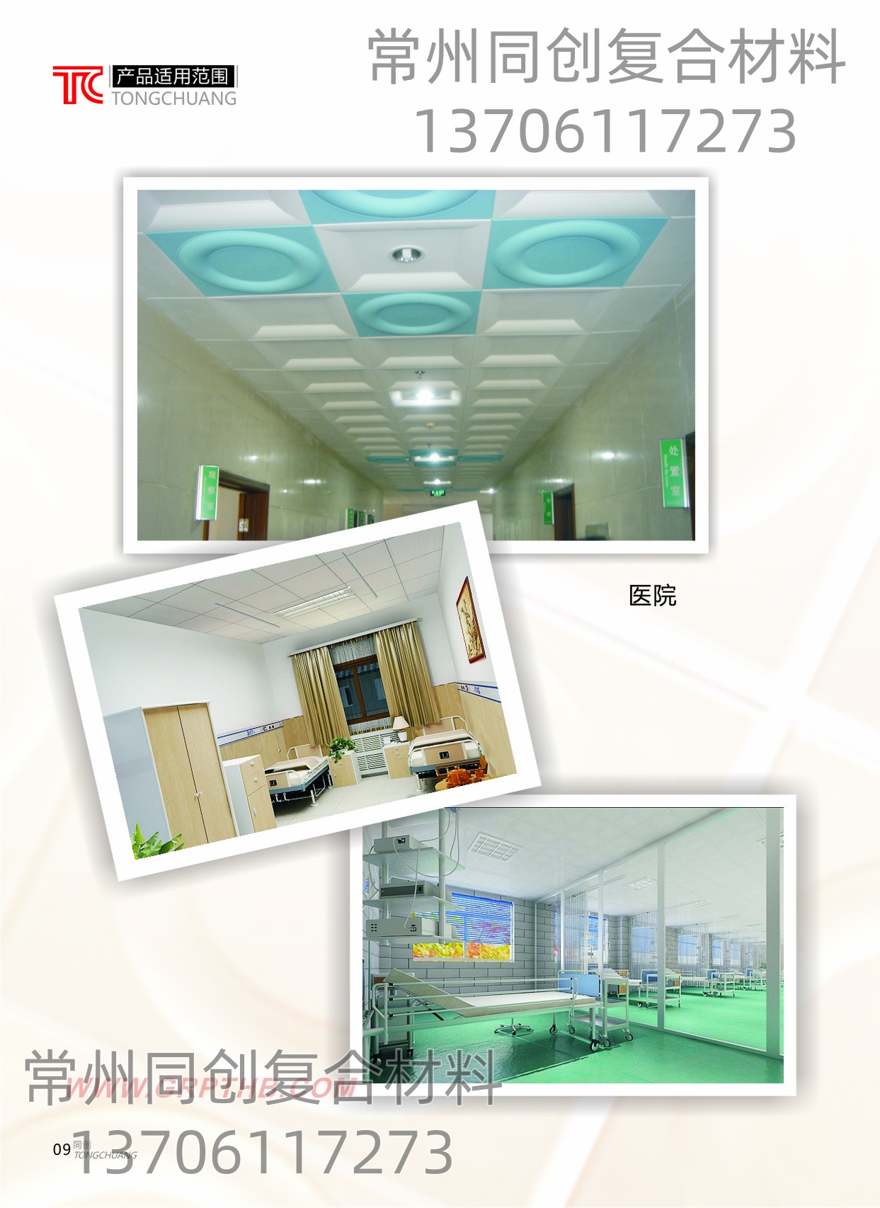 �n��(gu��)ĳ�t(y��)Ժ�(xi��ng)Ŀ